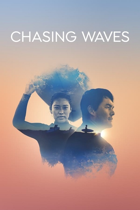 مسلسل Chasing Waves الموسم الاول الحلقة 8 مترجمة