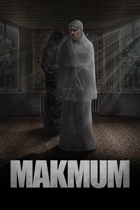 مشاهدة فيلم Makmum 1 2019 مترجم