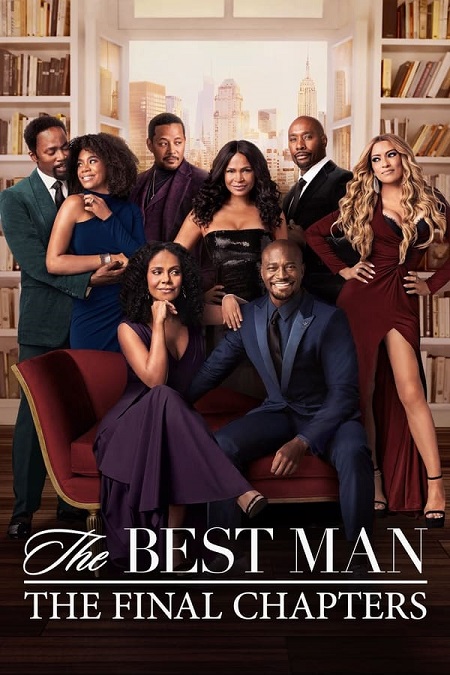 مسلسل The Best Man The Final Chapters الموسم الاول الحلقة 1 مترجمة