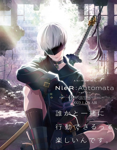 انمي NieR:Automata Ver1.1a الحلقة 10 مترجمة