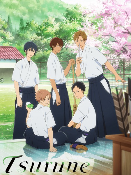 انمي Tsurune الموسم الاول مترجم كامل