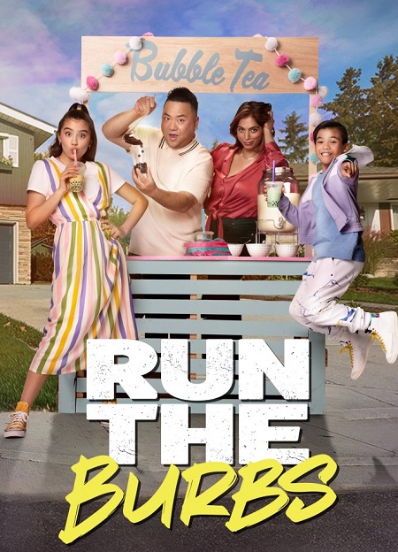 مسلسل Run The Burbs الموسم الثاني الحلقة 2 مترجمة