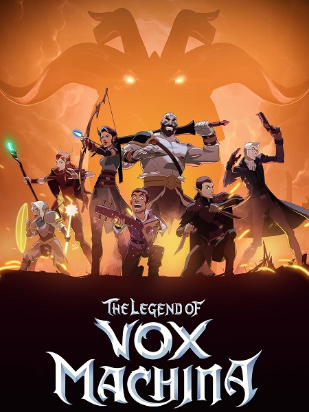 مسلسل The Legend of Vox Machina الموسم الثاني مترجم كامل