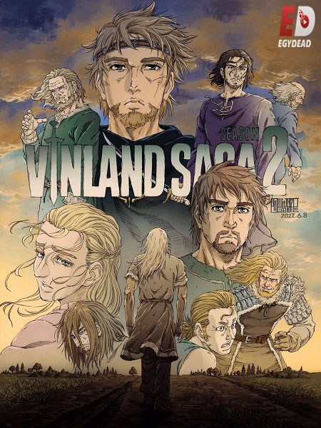 انمي Vinland Saga الموسم الثاني الحلقة 1 مترجمة