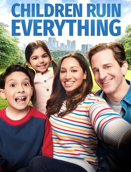 مسلسل Children Ruin Everything الموسم الاول مترجم كامل