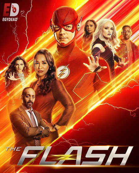 مسلسل The Flash الموسم التاسع الحلقة 1 مترجمة