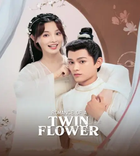 الرومانسية لتوام الزهرة Romance of a Twin Flower الحلقة 7 مترجمة