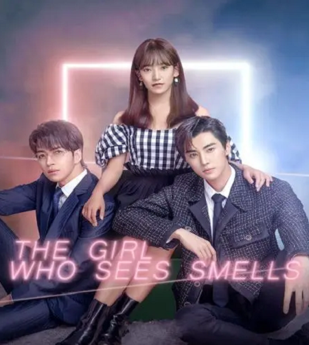 مسلسل ‏الفتاة التي ترى الروائح The Girl Who Sees Smells 2023 مترجم كامل