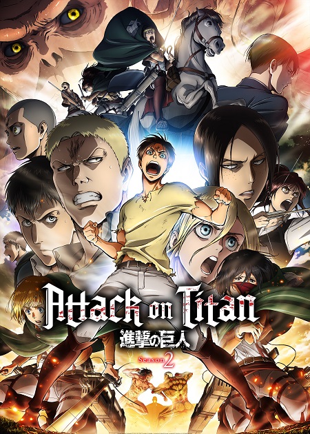 انمي Attack on Titan الموسم الثاني الحلقة 4 مترجمة