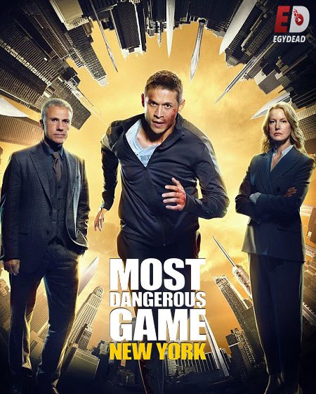 مسلسل Most Dangerous Game الموسم الثاني الحلقة 9 مترجمة