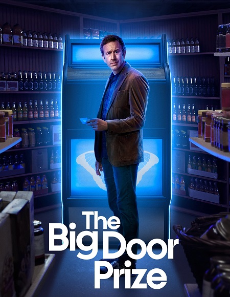 مسلسل The Big Door Prize الموسم الاول الحلقة 3 مترجمة