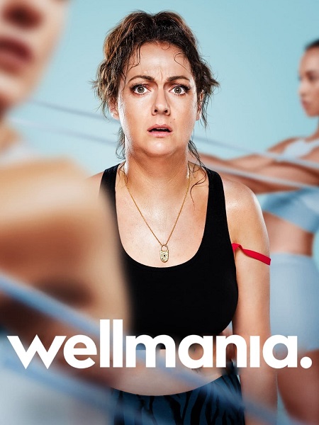 مسلسل Wellmania الموسم الاول الحلقة 8 مترجمة