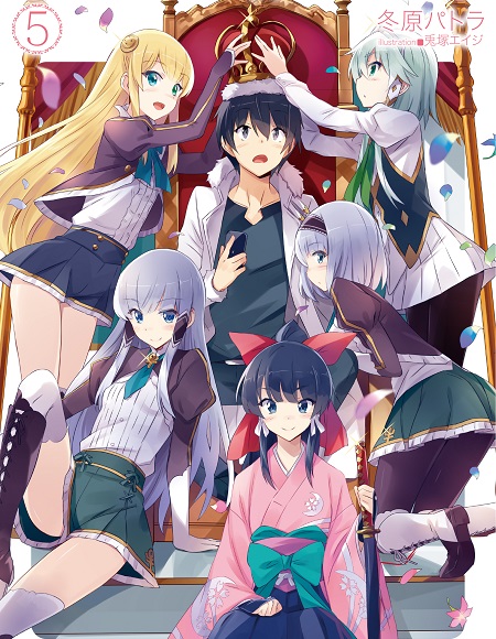 جميع مواسم انمي Isekai wa Smartphone to Tomo ni مترجم كامل