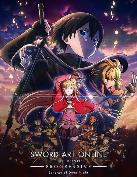 مشاهدة فيلم Sword Art Online Progressive 2 2022 مترجم