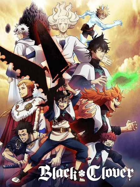 انمي Black Clover الحلقة 99 مترجمة