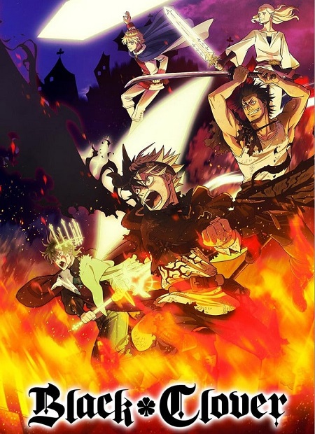 انمي Black Clover الحلقة 131 مترجمة