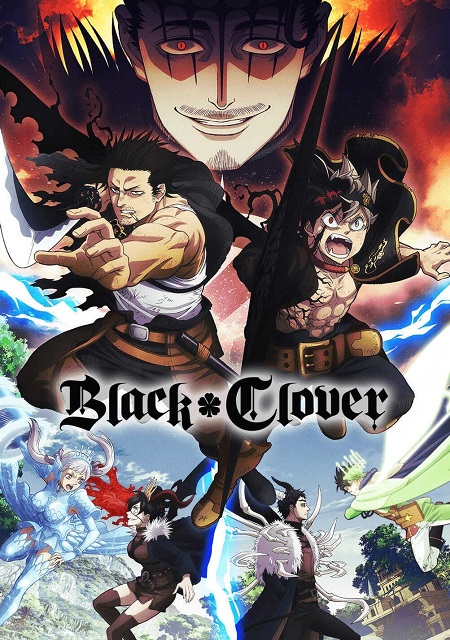 انمي Black Clover الحلقة 168 مترجمة