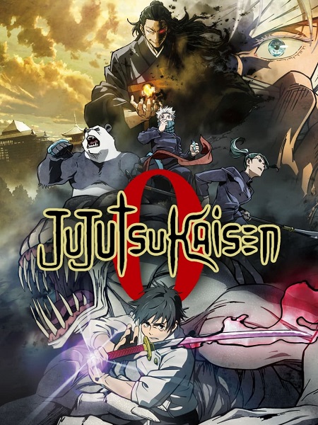 مشاهدة فيلم Jujutsu Kaisen 0 2021 مترجم