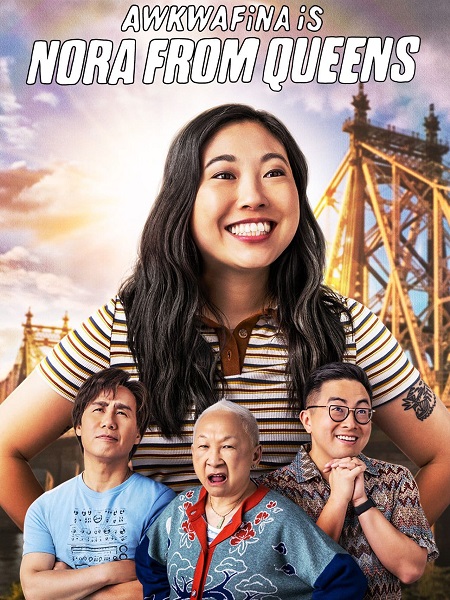 مسلسل Awkwafina Is Nora from Queens الموسم الثالث الحلقة 7 مترجمة