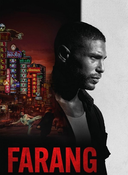 مشاهدة فيلم Farang 2023 مترجم