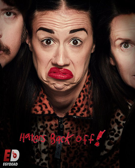 مسلسل Haters Back Off الموسم الثاني مترجم كامل