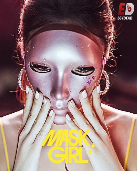 مسلسل فتاة خلف القناع Mask Girl الحلقة 7 مترجمة