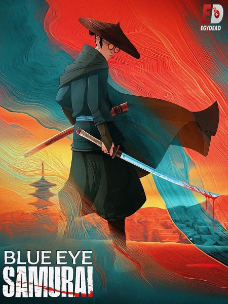 انمي Blue Eye Samurai الحلقة 4 مترجمة