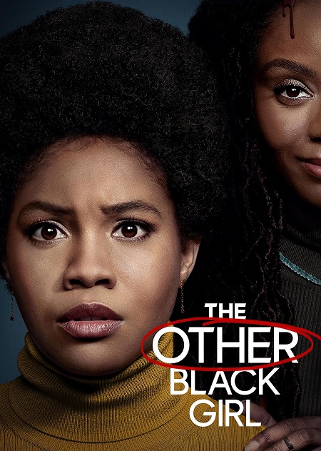 مسلسل The Other Black Girl الموسم الاول الحلقة 3 مترجمة