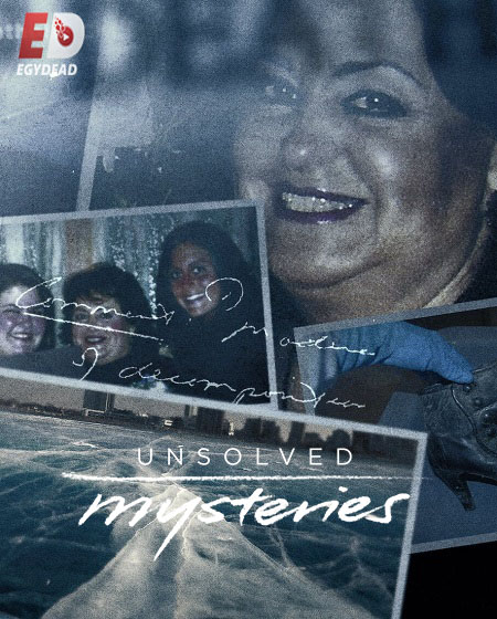 مسلسل Unsolved Mysteries الموسم الثالث الحلقة 4 مترجمة