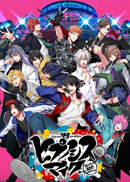 انمي Hypnosis Mic الموسم الثاني الحلقة 8 مترجمة