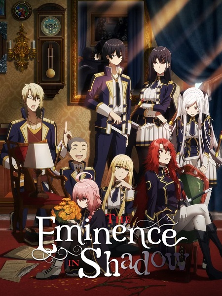 جميع مواسم انمي The Eminence in Shadow مترجم كامل