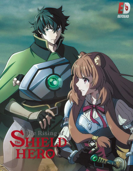 انمي Shield Hero الموسم الثالث الحلقة 10 مترجمة