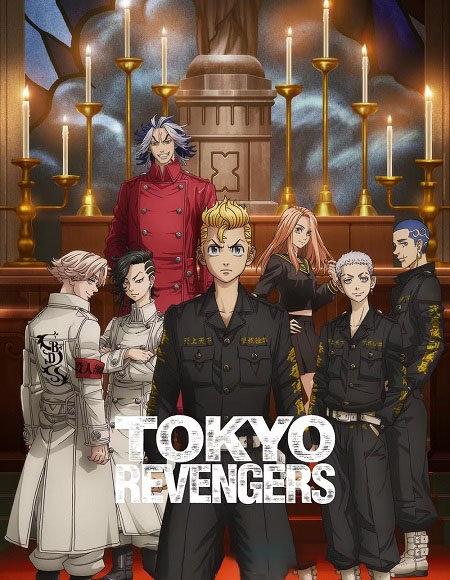 انمي Tokyo Revengers الموسم الثاني مترجم كامل