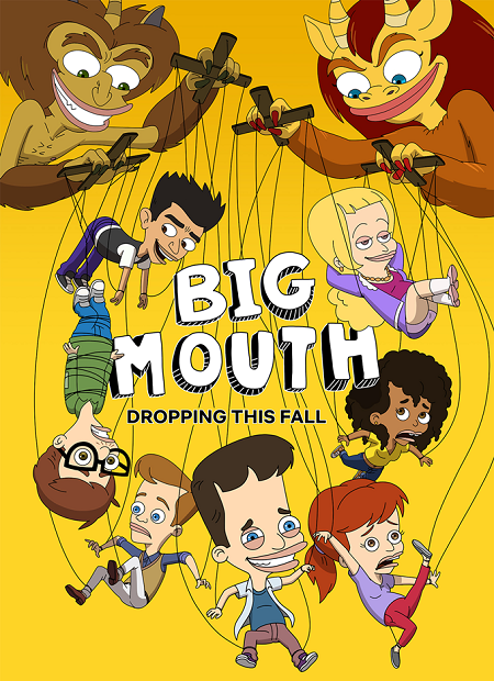 مسلسل Big Mouth الموسم السابع الحلقة 9 مترجمة