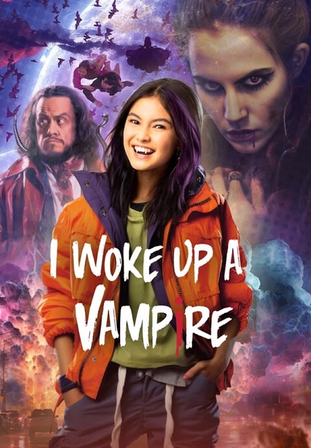 مسلسل I Woke Up a Vampire الموسم الاول مترجم كامل