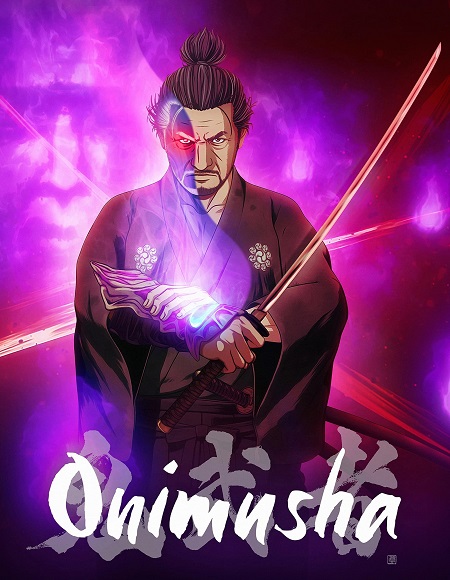 انمي Onimusha الحلقة 4 مترجمة