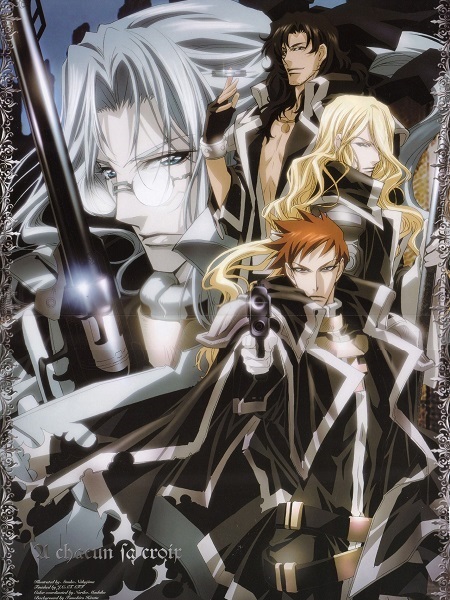 انمي Trinity Blood 2005 مترجم كامل