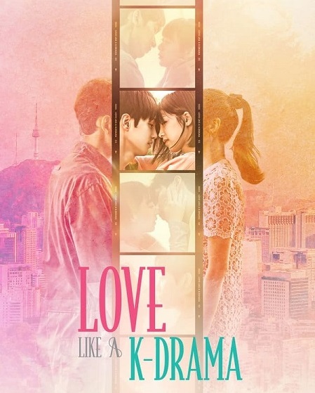 برنامج Love Like a K-Drama الموسم الاول الحلقة 9 مترجمة