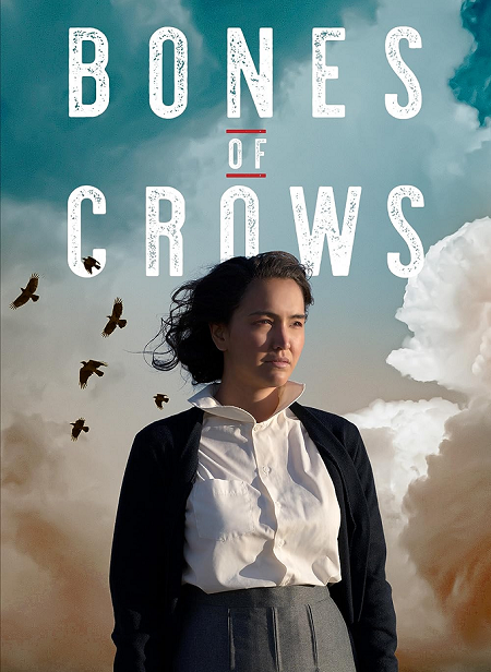 مسلسل Bones of Crows الحلقة 5 مترجمة