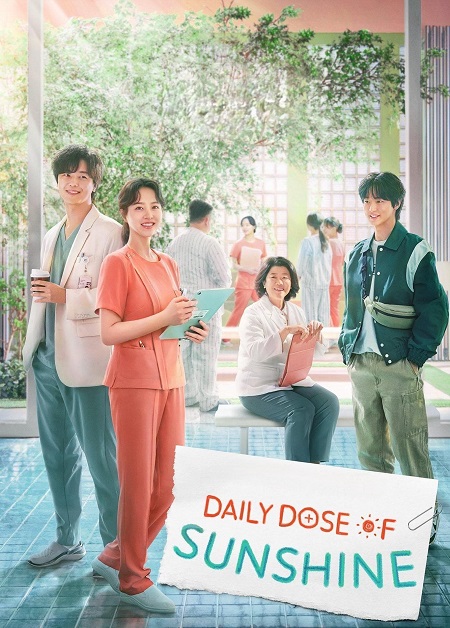 جرعة يومية من التفاؤل Daily Dose of Sunshine الحلقة 2 مترجمة