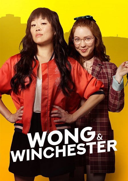 مسلسل Wong and Winchester الموسم الاول مترجم كامل