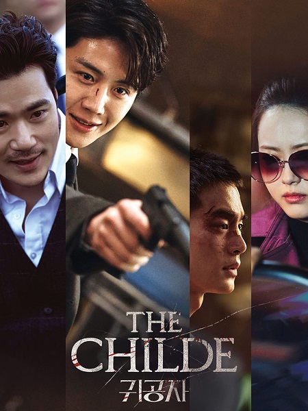 مشاهدة فيلم The Childe 2023 مترجم