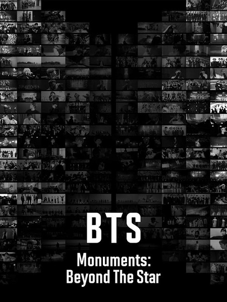 مسلسل BTS Monuments Beyond the Star 2023 مترجم كامل