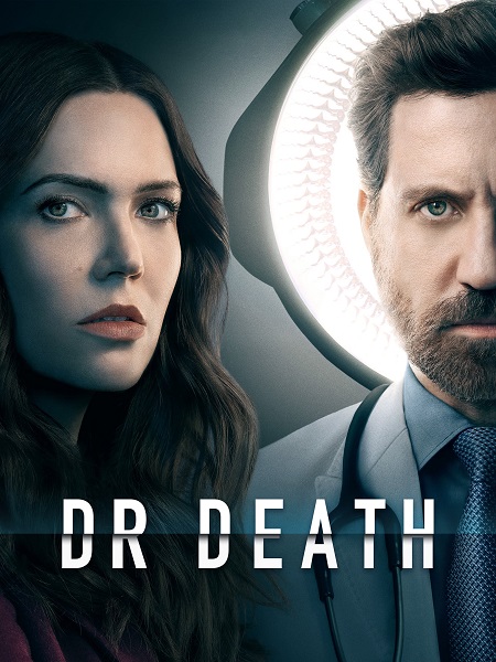 مسلسل Dr. Death الموسم الثاني الحلقة 3 مترجمة