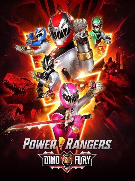 مسلسل Power Rangers Dino Fury الموسم الاول مترجم كامل