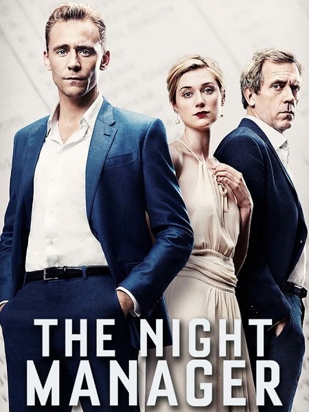 مسلسل The Night Manager الحلقة 3 مترجمة