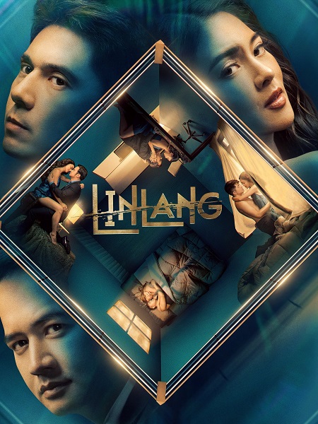 مسلسل الخداع Linlang 2023 مترجم كامل