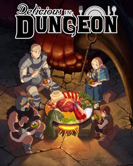 انمي Dungeon Meshi 2024 مترجم كامل