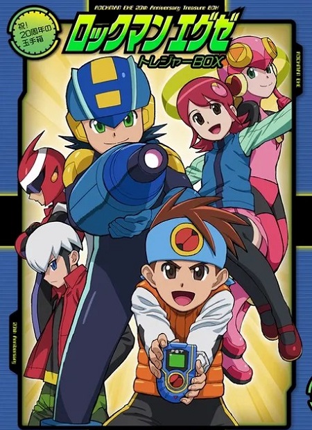 انمي MegaMan NT Warrior الموسم الاول مترجم كامل