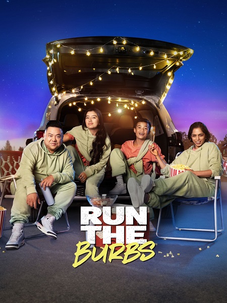 مسلسل Run the Burbs الموسم الثالث مترجم كامل